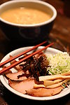 日本拉面