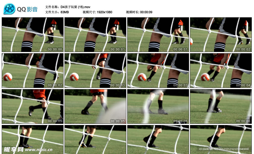 踢足球守门高清实拍视频素材