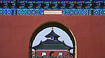 天坛