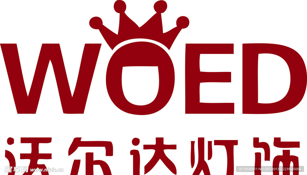 沃尔达logo