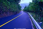 盘山公路 麓湖山景区通道