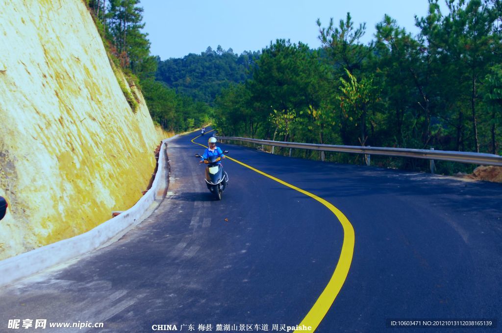 盘山公路 麓湖山景区通道