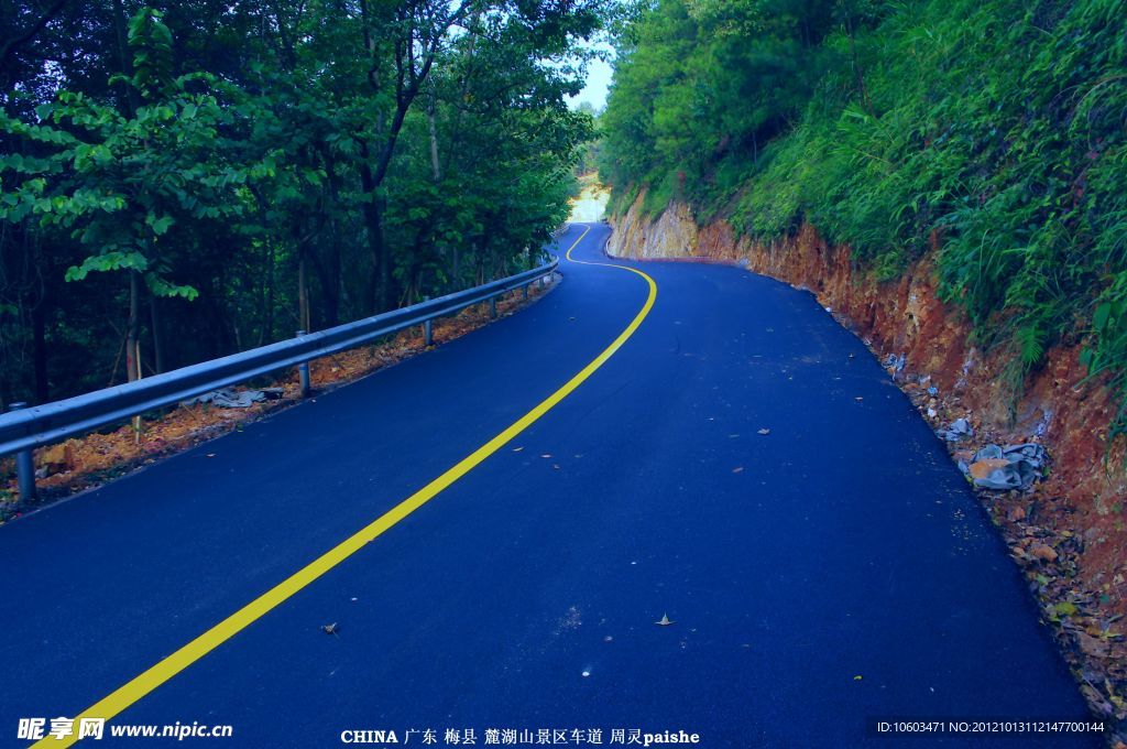 盘山公路 麓湖山景区通道