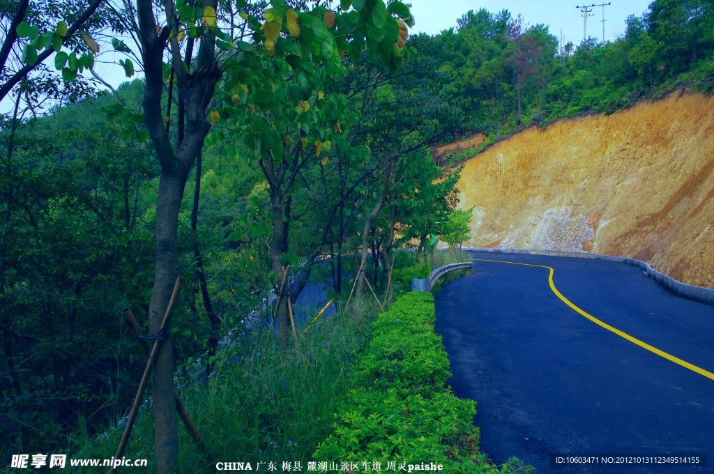 盘山公路 麓湖山景区通道