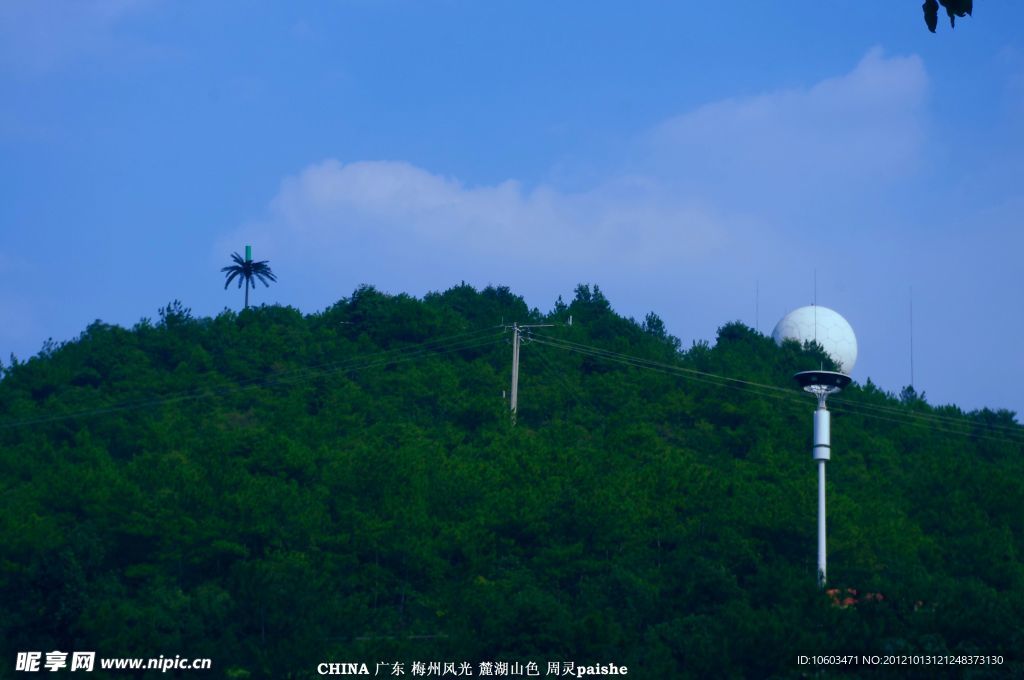气象台站风景 梅州