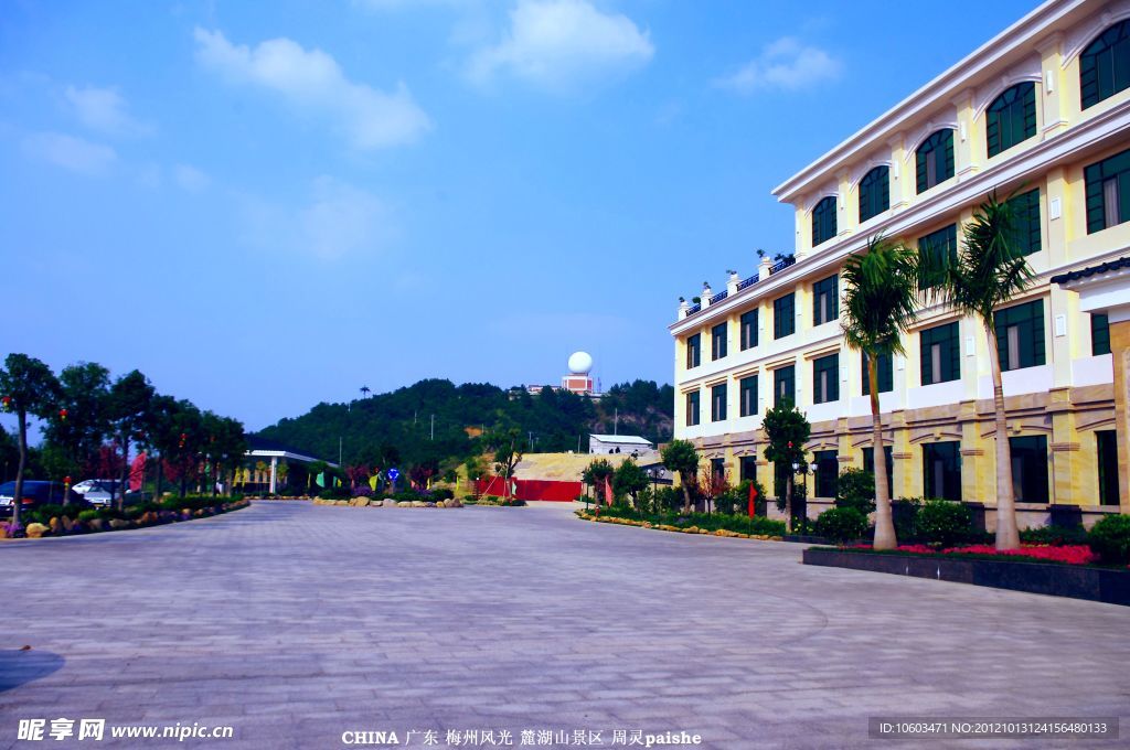 麓湖山风景区 山顶主楼