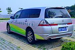 麓湖山 风景区接送车