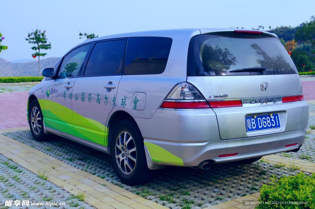 麓湖山 风景区接送车