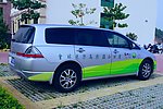 麓湖山 风景区接送车