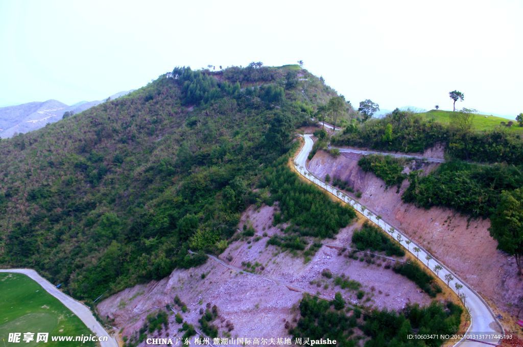 麓湖山 风景区