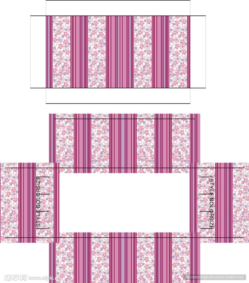 盒子
