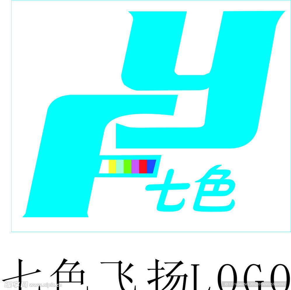 企业LOGO