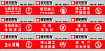 装修公司标识