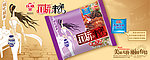 丽桥米线海报