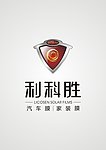 汽车美容店logo