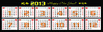 2013年日历素材
