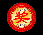 贴纸