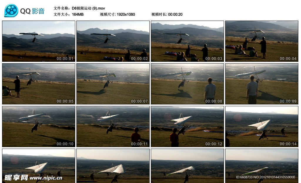 滑翔机起飞高清实拍视频素材
