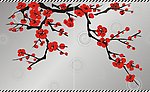 梅花