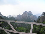 张家界景观