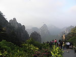 张家界景观
