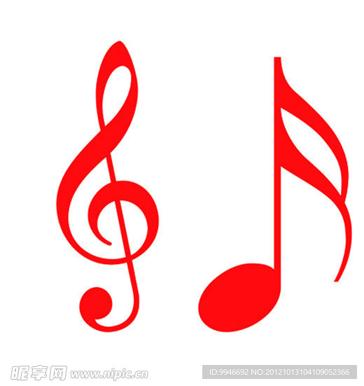音符