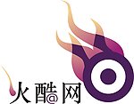 火酷网标志