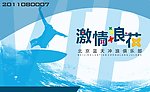 名片