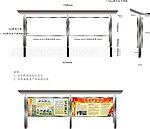 不锈钢宣传栏