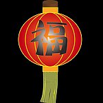 元宵节灯笼素材