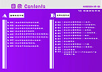 珠宝VI模版
