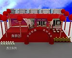 3d 活动效果图