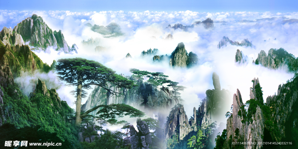 自然景观