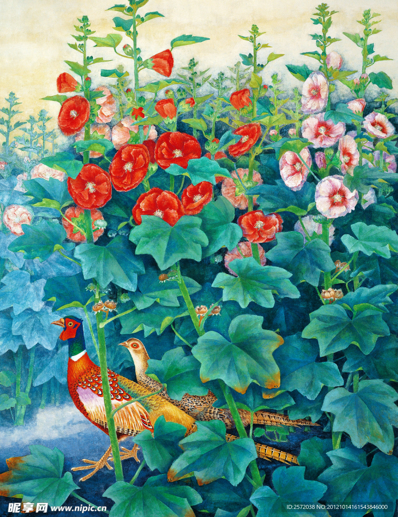 花地双雉