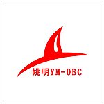 广告牌 衣服 姚明 姚明体育 体育 标志