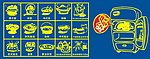 厨房用品