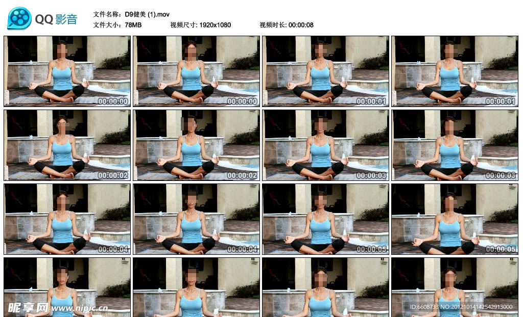 美女做瑜伽高清实拍视频素材
