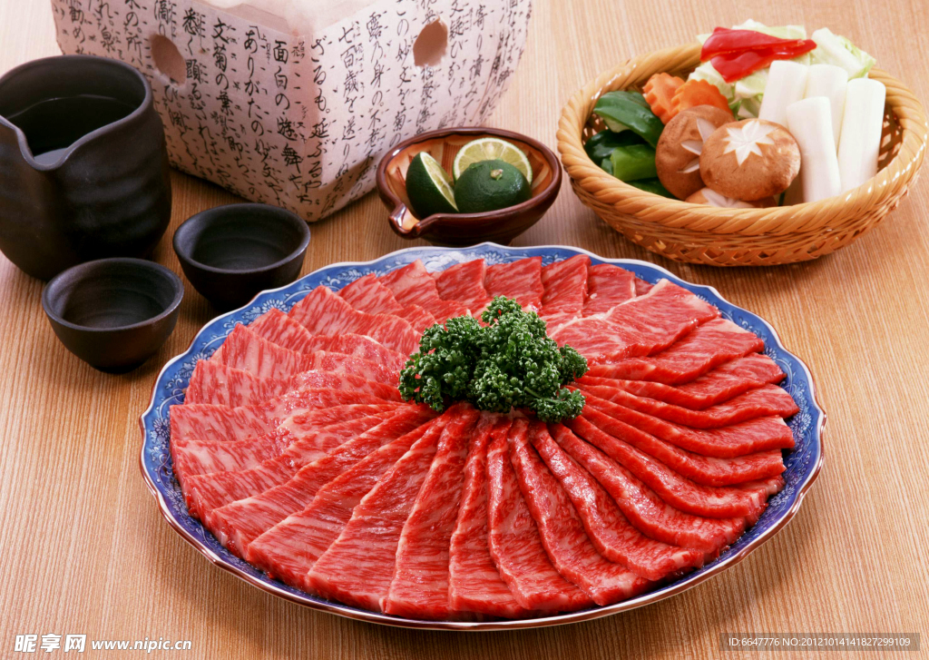 牛肉