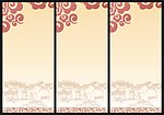 屏风花边底纹