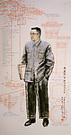 梁思成
