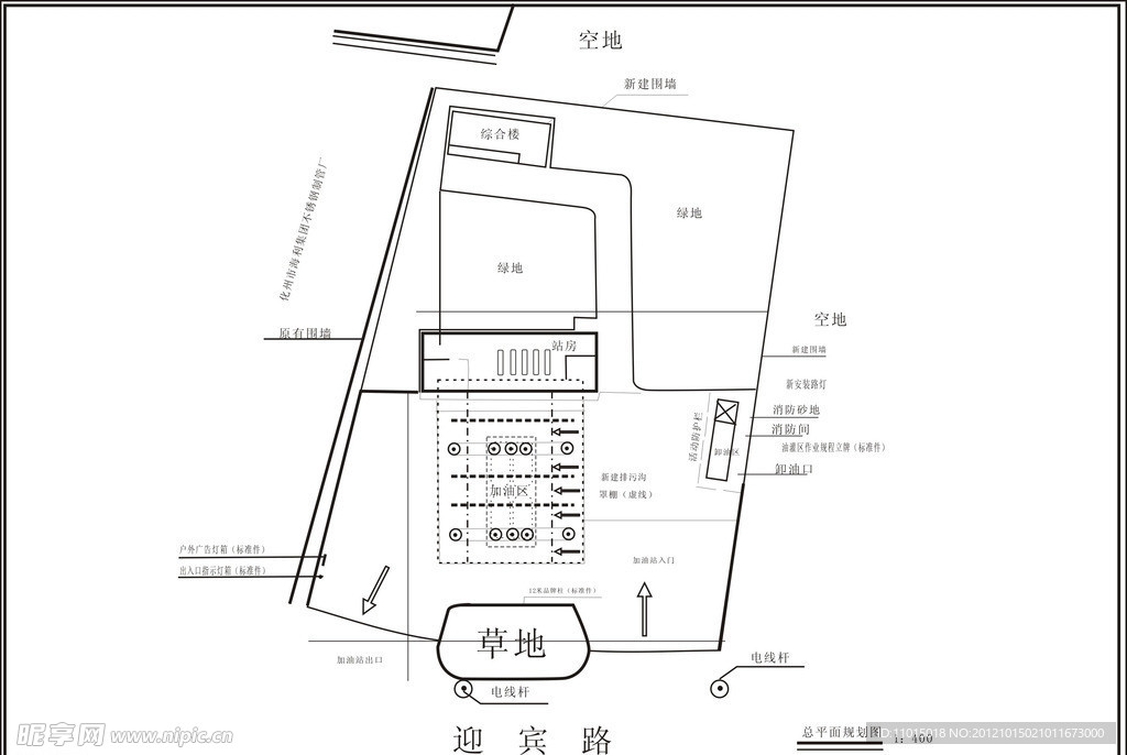 加油站建筑图