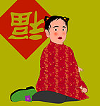 中国娃娃
