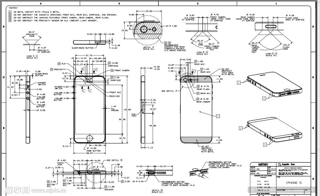 苹果iPhone5 CAD图