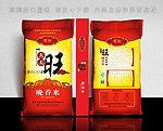 大米包装设计素材 (展开图)
