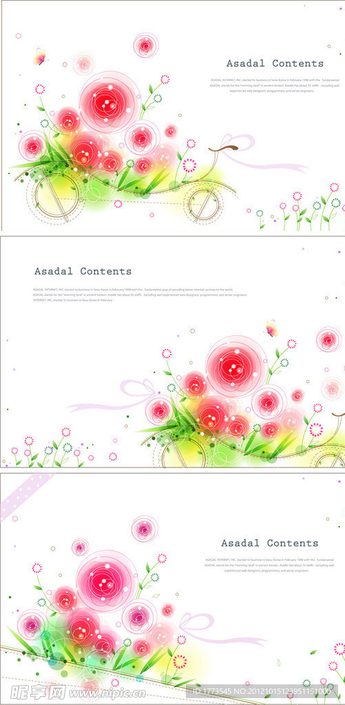 花纹花朵移门