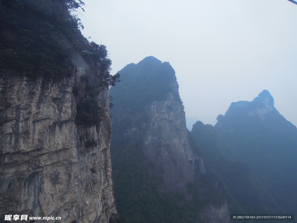 高山景观