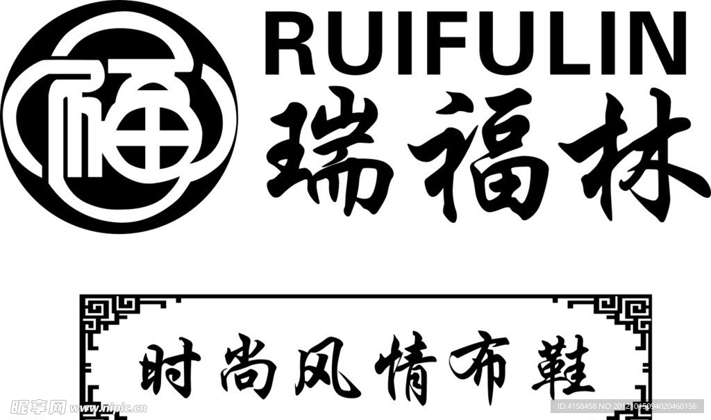 标志