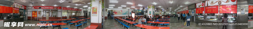 中国劳动关系学院360度全景食堂内