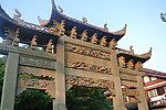 岳飞墓