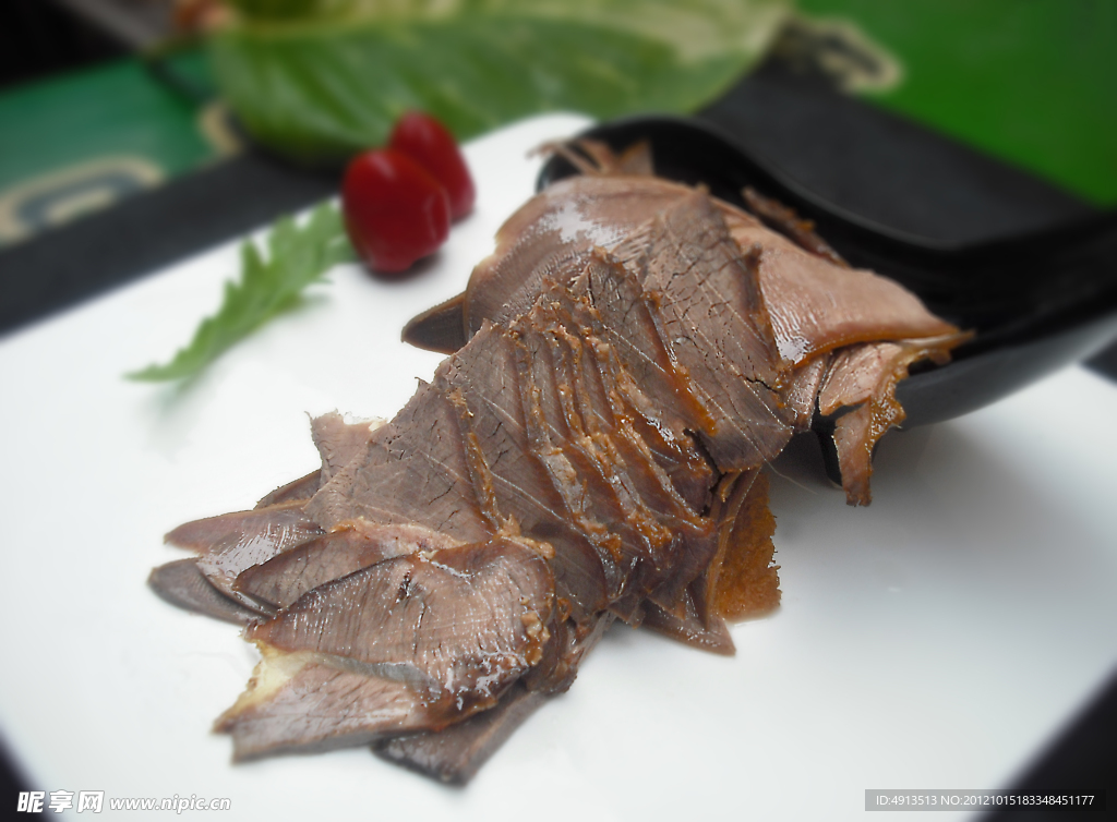 五香牛肉